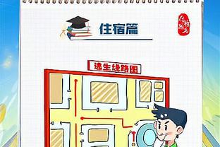 华体会体育客服电话多少截图0